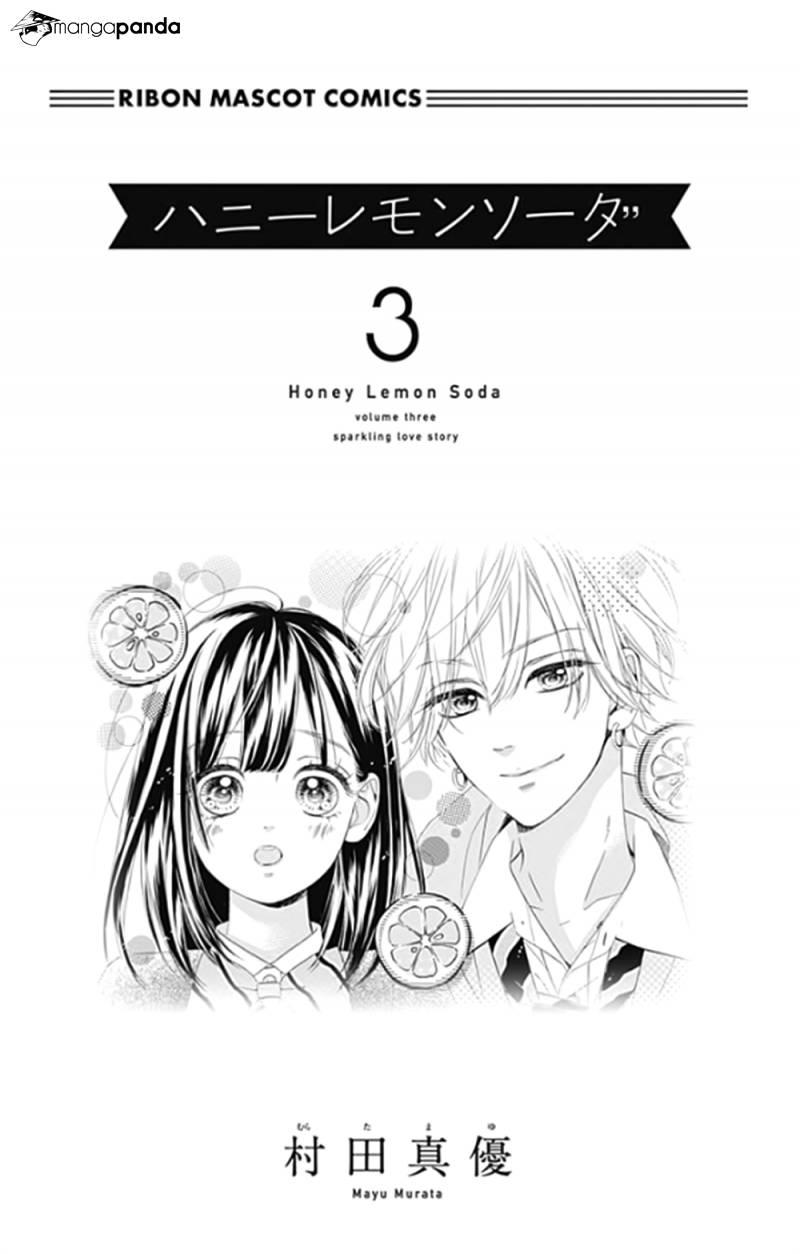 Honey Lemon Soda Chapter 9 - 3