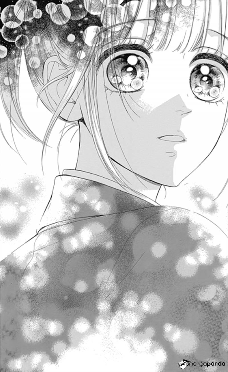 Honey Lemon Soda Chapter 9 - 45