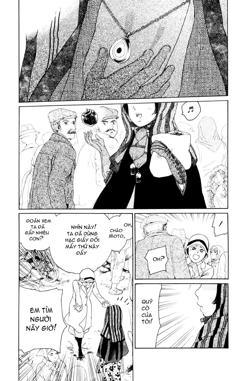 Madame Petit Chapter 1 - 5