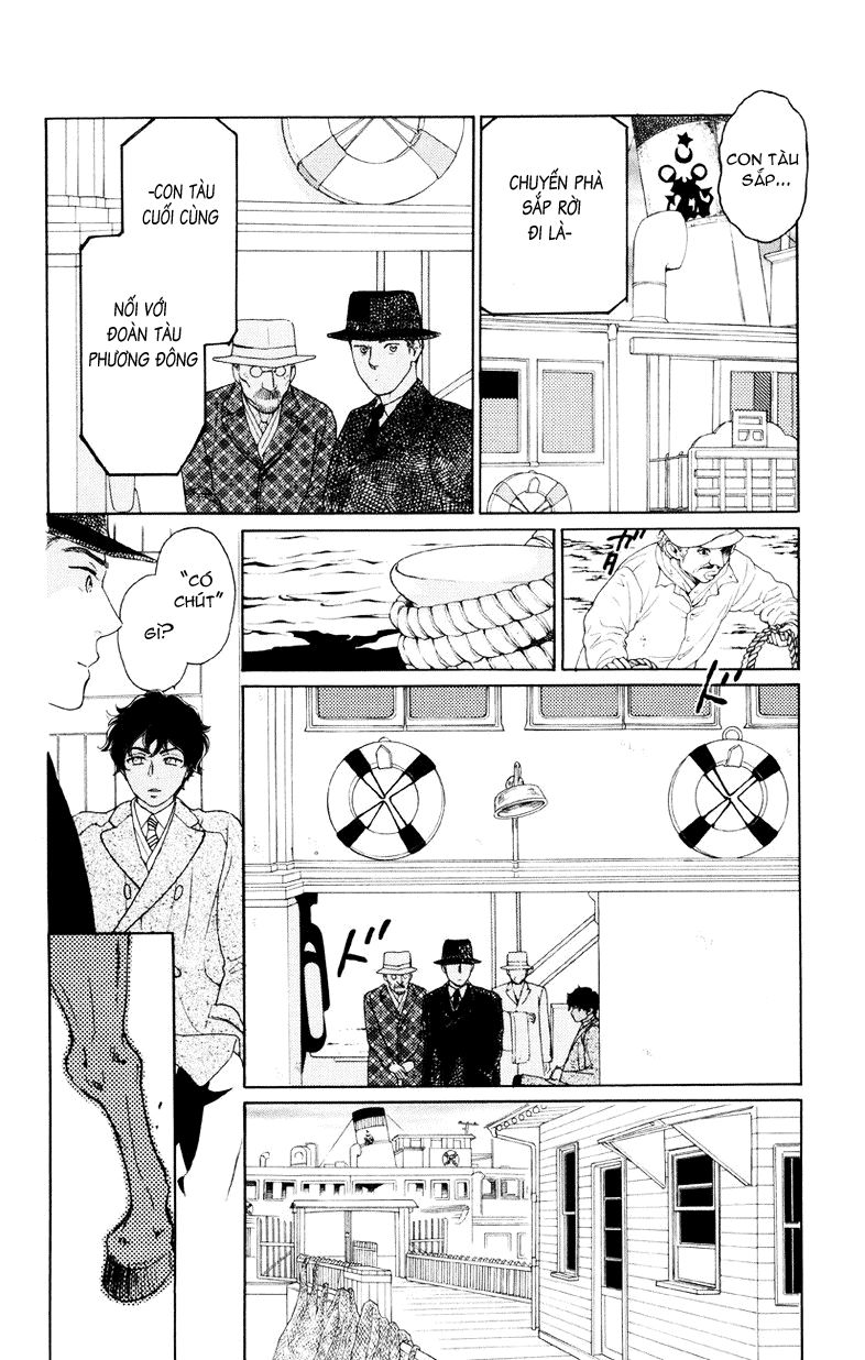 Madame Petit Chapter 1 - 9