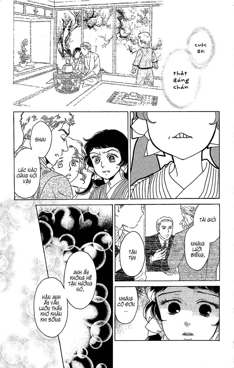 Madame Petit Chapter 3 - 26