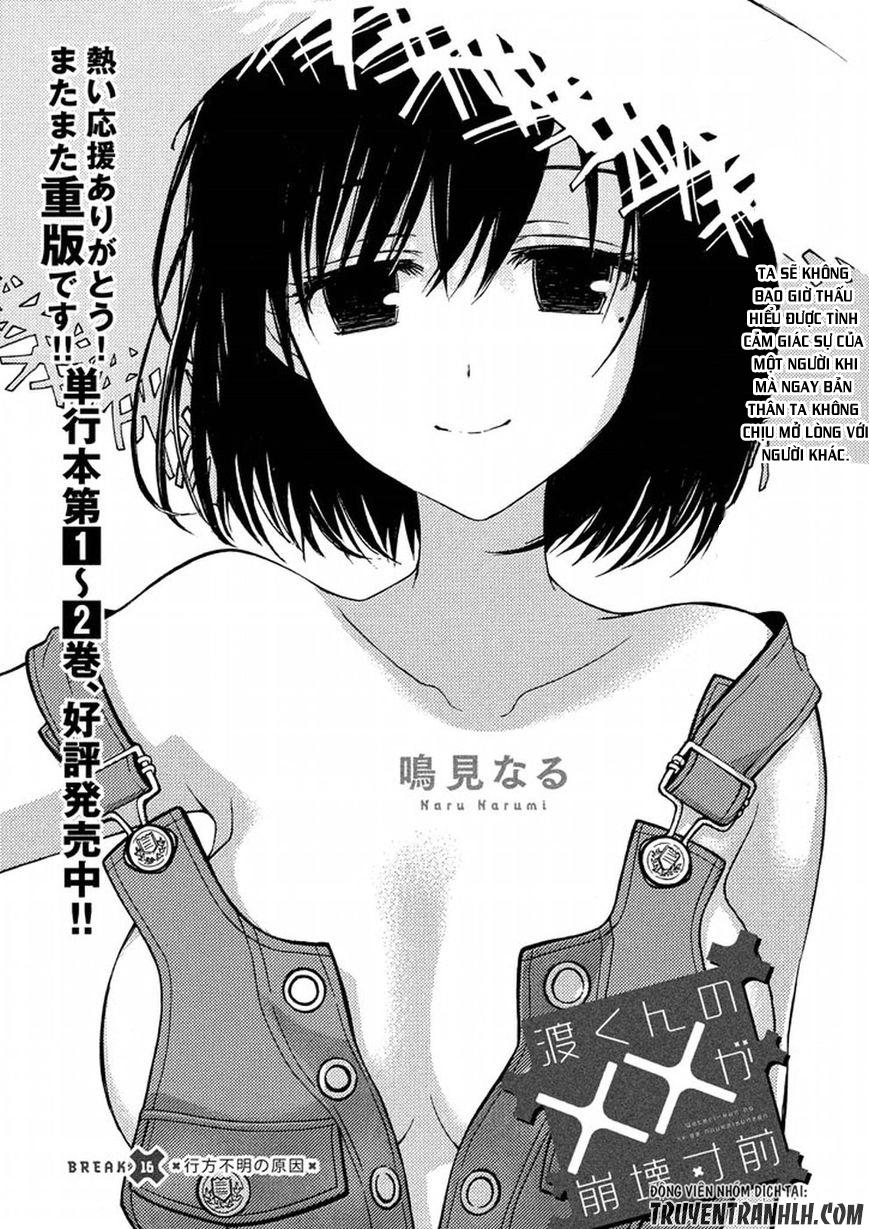 Watari-Kun No Xx Ga Houkai Sunzen Chapter 19 - 1