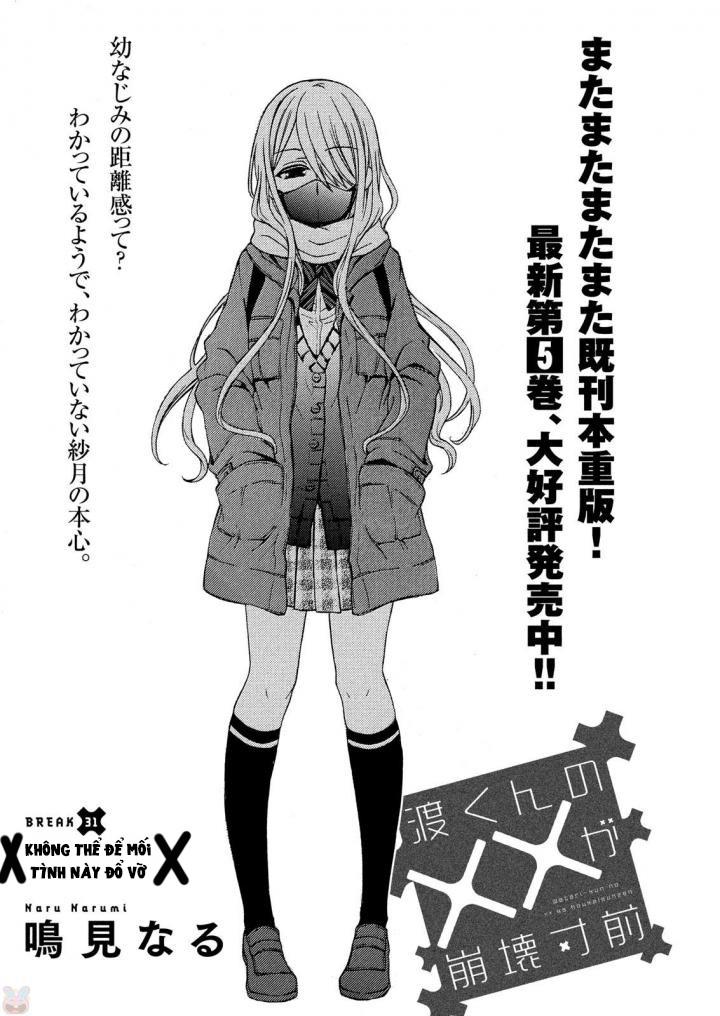 Watari-Kun No Xx Ga Houkai Sunzen Chapter 34 - 5