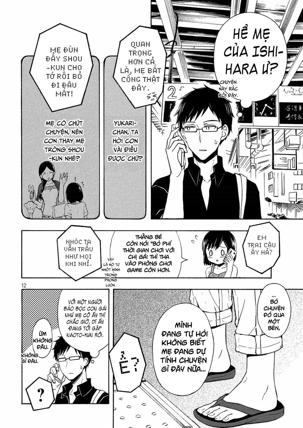 Watari-Kun No Xx Ga Houkai Sunzen Chapter 39 - 13