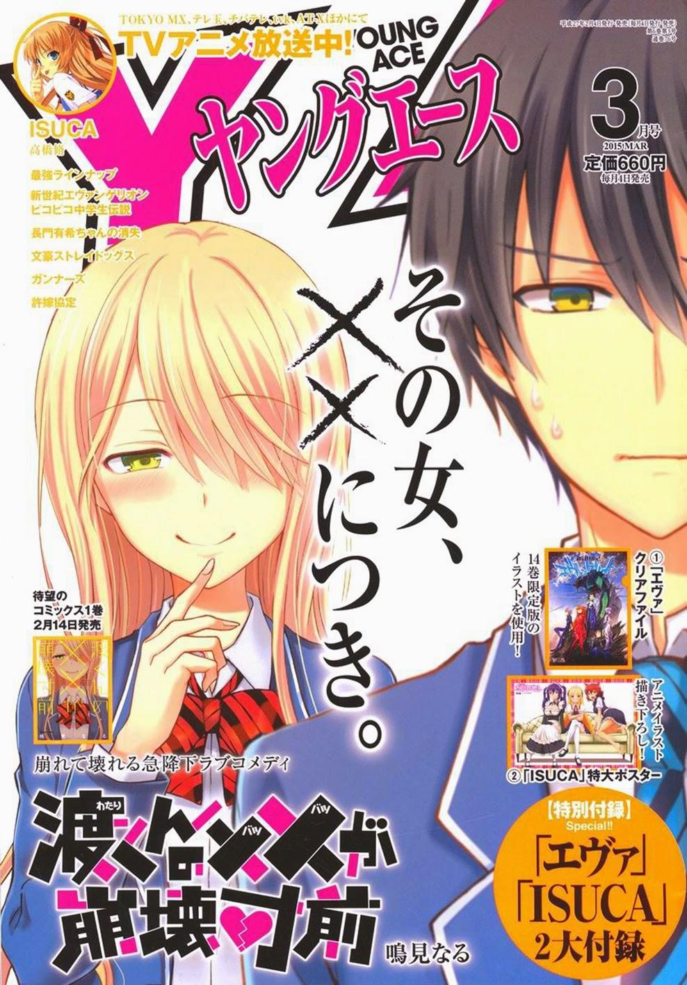 Watari-Kun No Xx Ga Houkai Sunzen Chapter 6 - 3