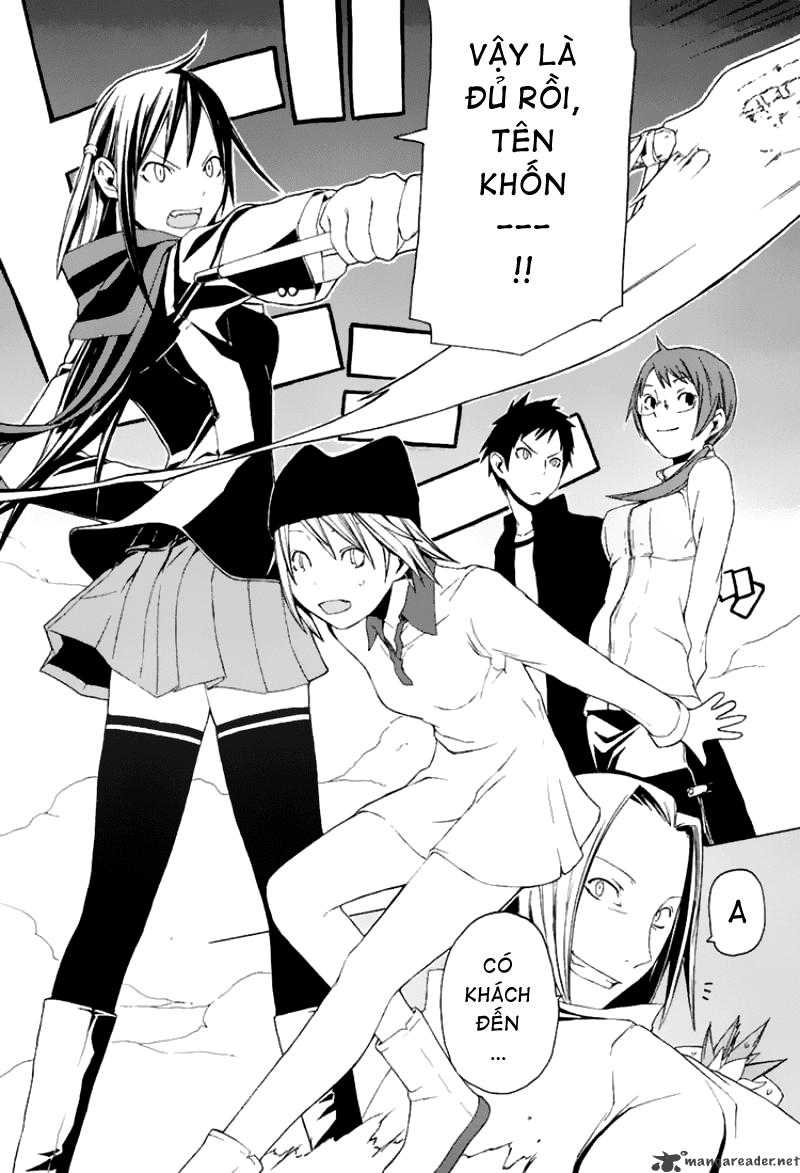 Yozakura Quartet Chapter 1 - 28