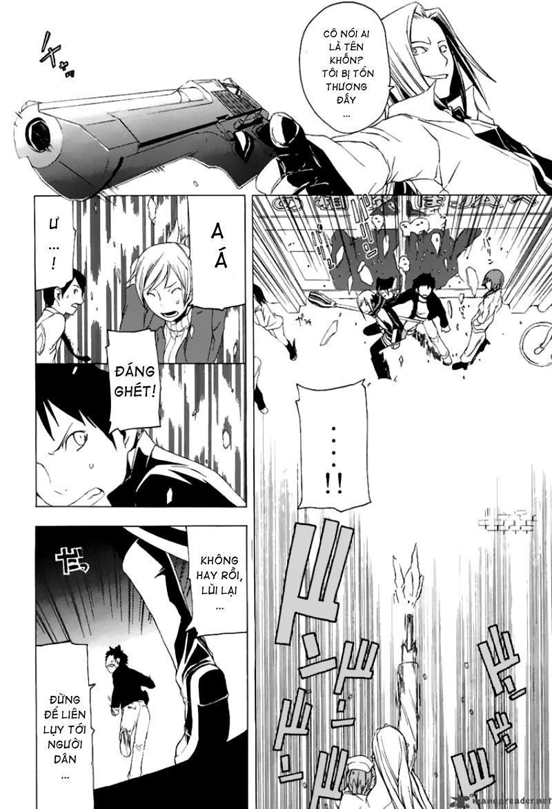 Yozakura Quartet Chapter 1 - 29