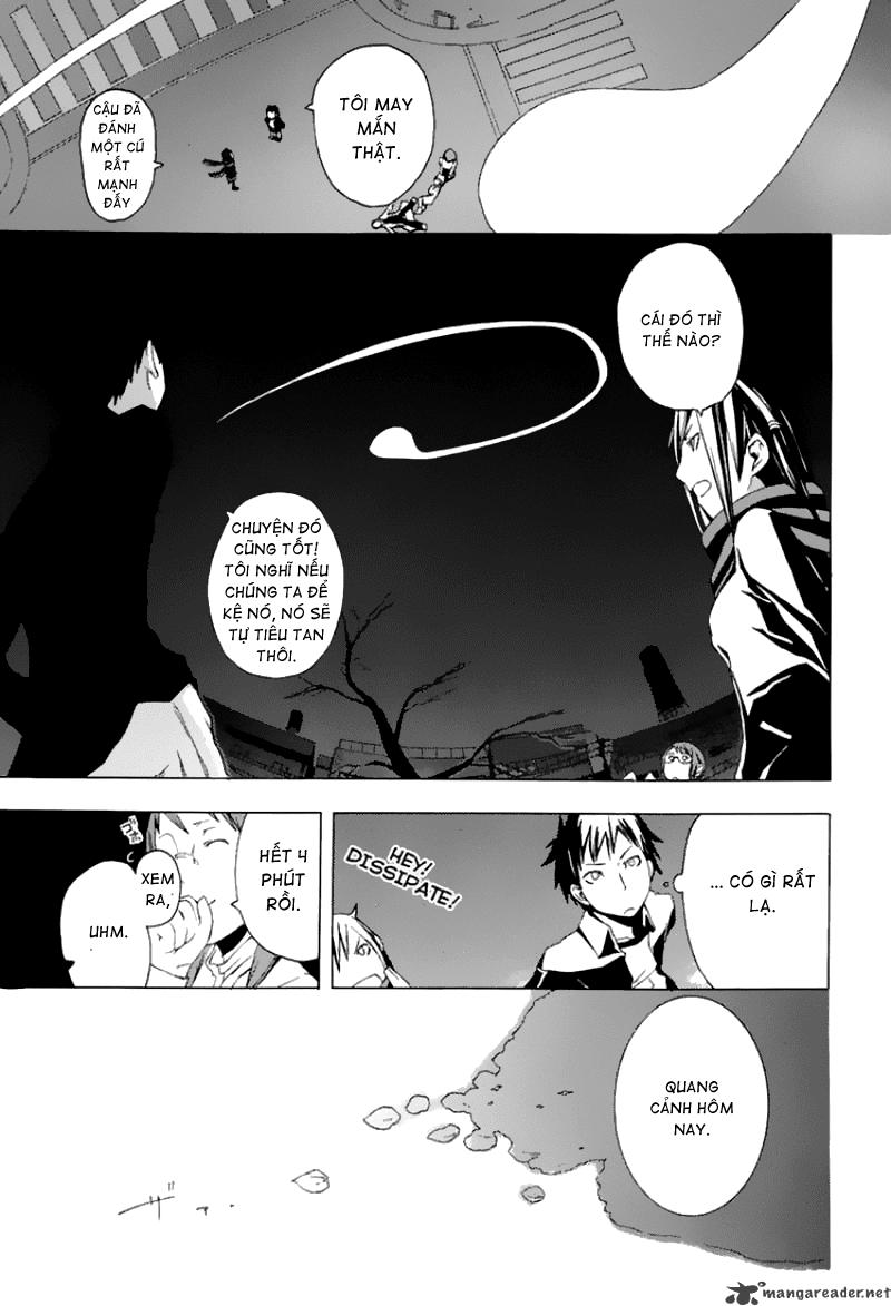 Yozakura Quartet Chapter 1 - 47