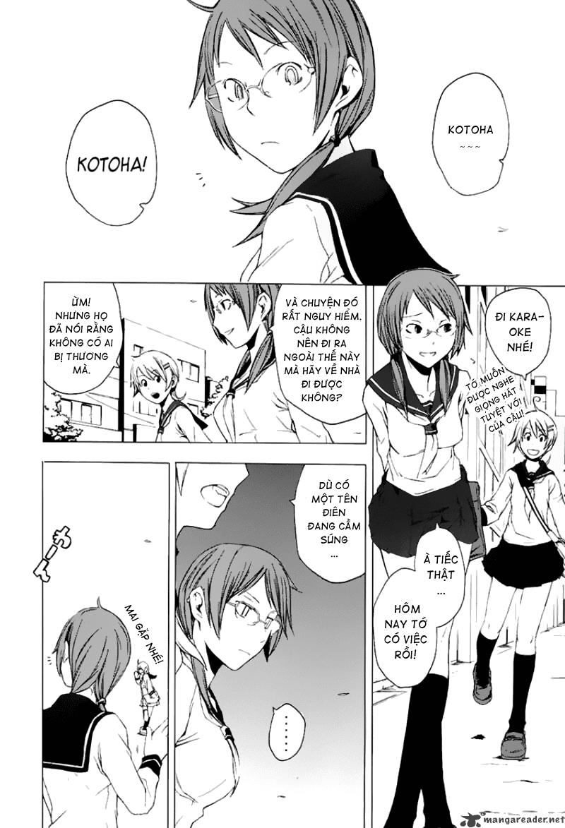 Yozakura Quartet Chapter 1 - 9