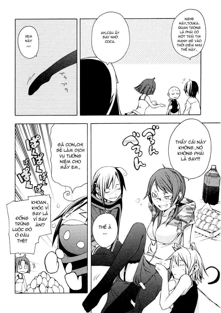 Yozakura Quartet Chapter 10 - 5