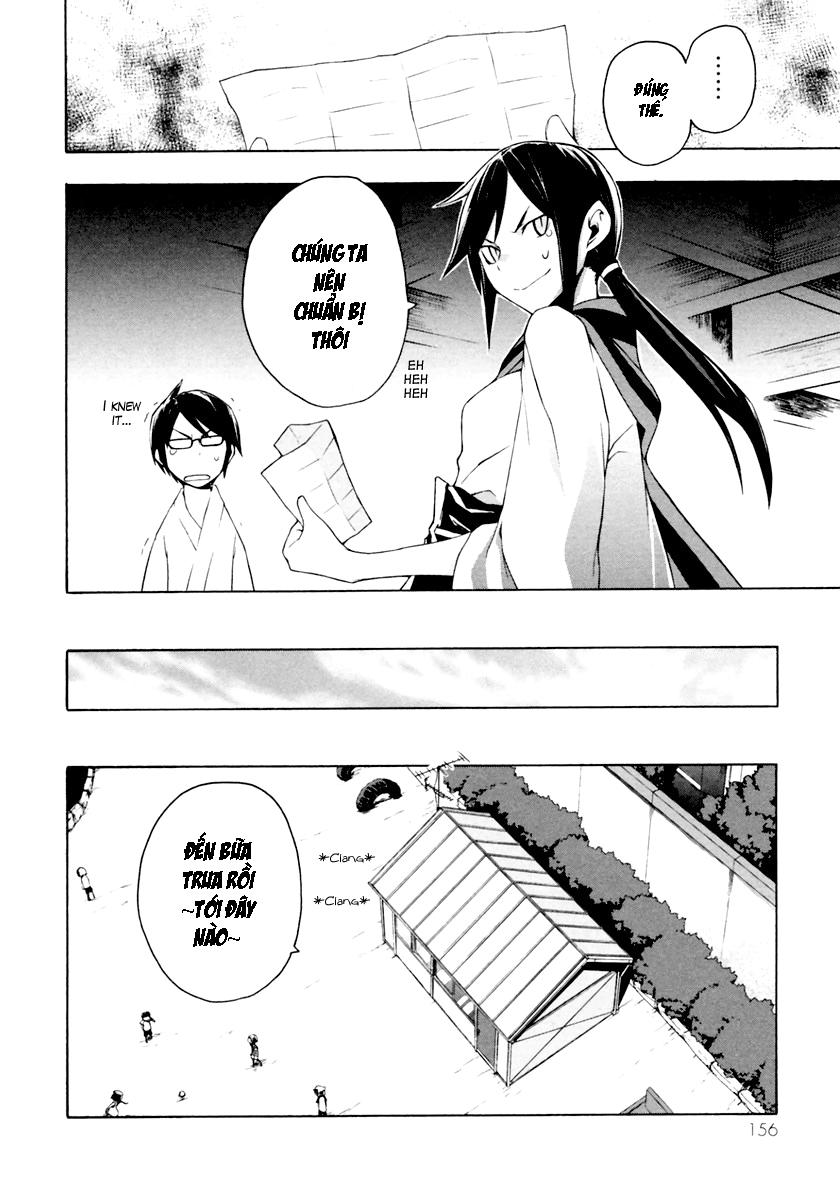 Yozakura Quartet Chapter 11 - 10