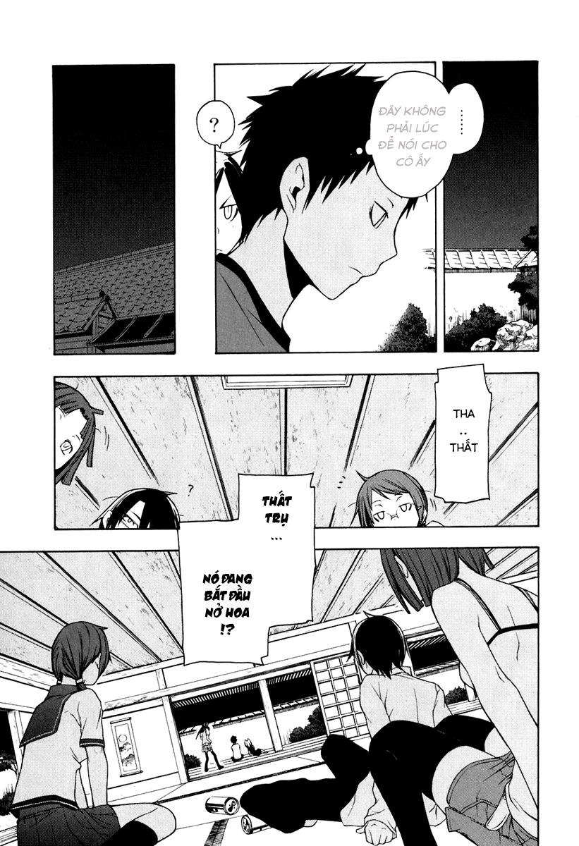 Yozakura Quartet Chapter 12 - 15