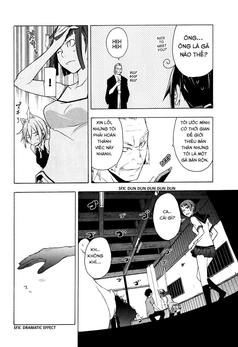 Yozakura Quartet Chapter 12 - 32