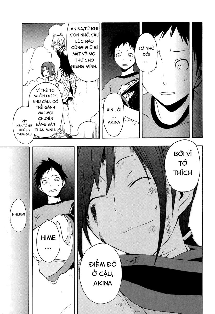 Yozakura Quartet Chapter 13 - 27