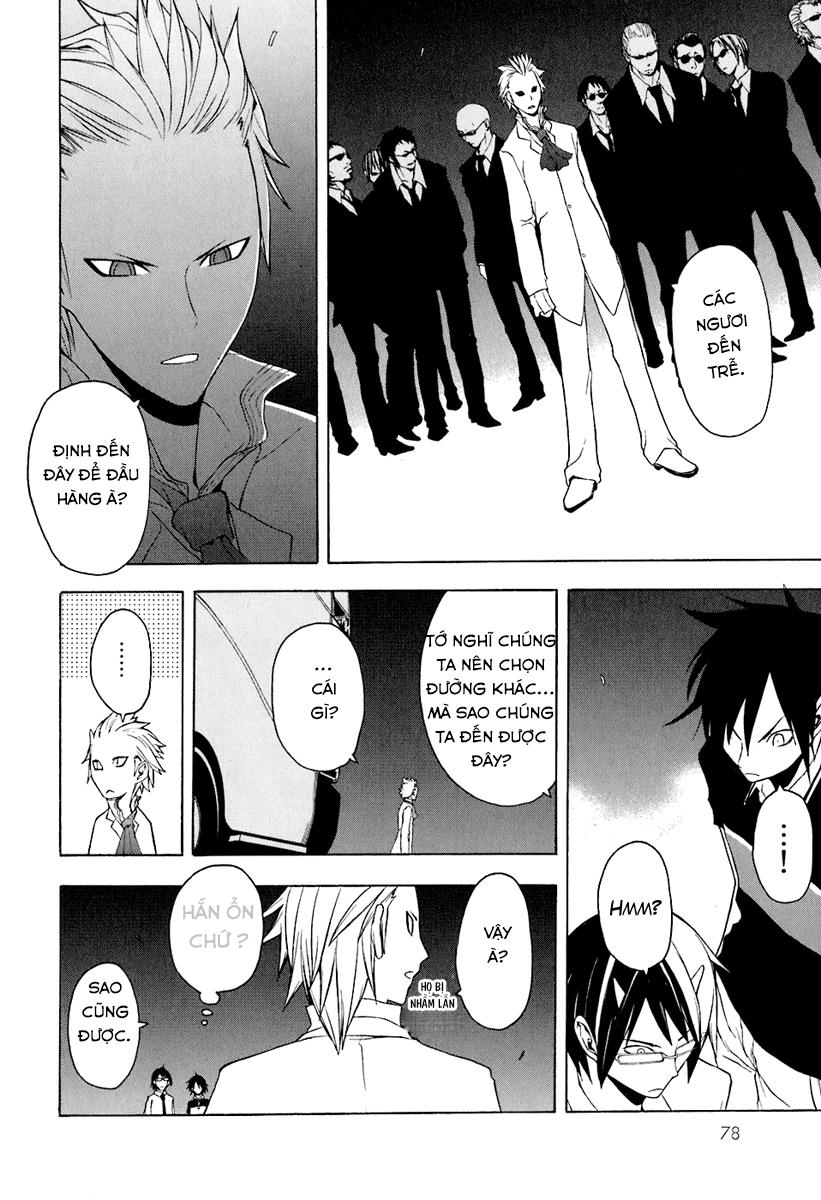 Yozakura Quartet Chapter 14 - 12