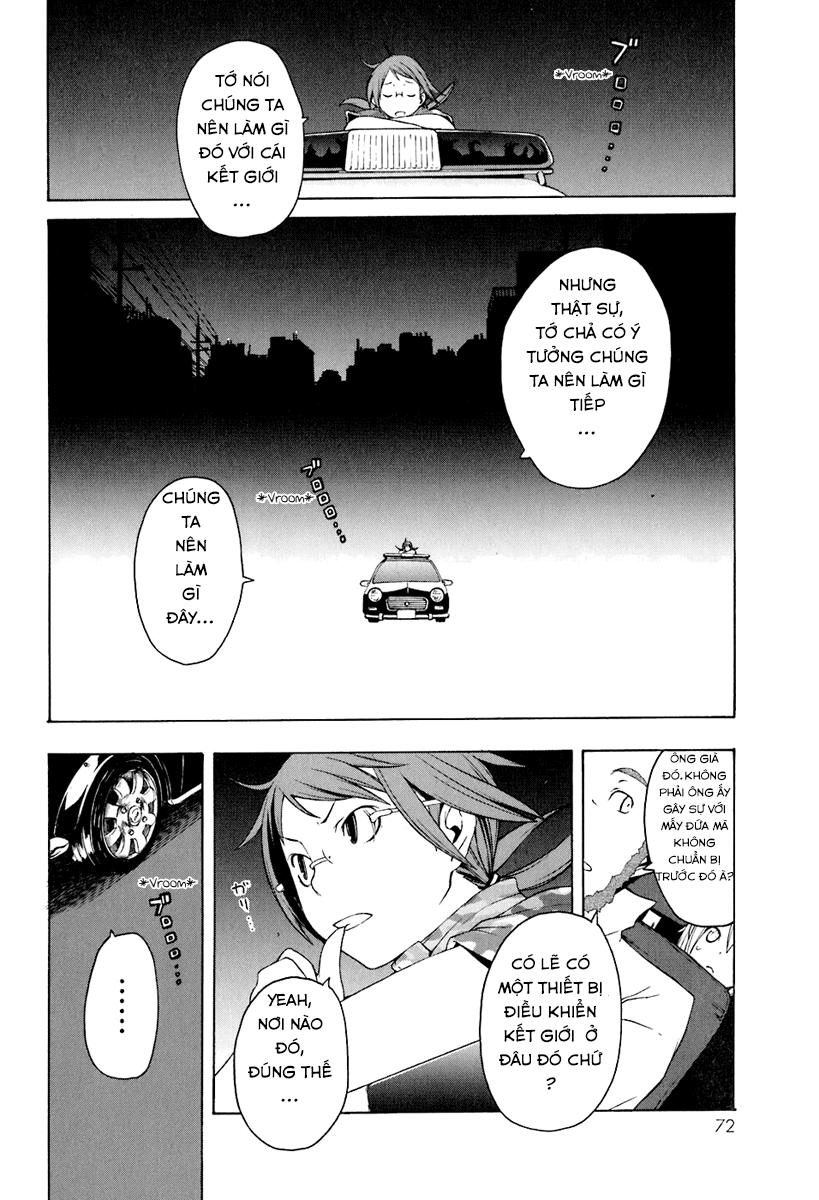 Yozakura Quartet Chapter 14 - 6