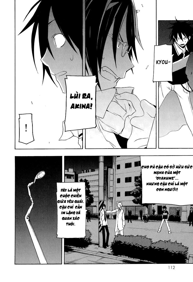 Yozakura Quartet Chapter 15 - 12