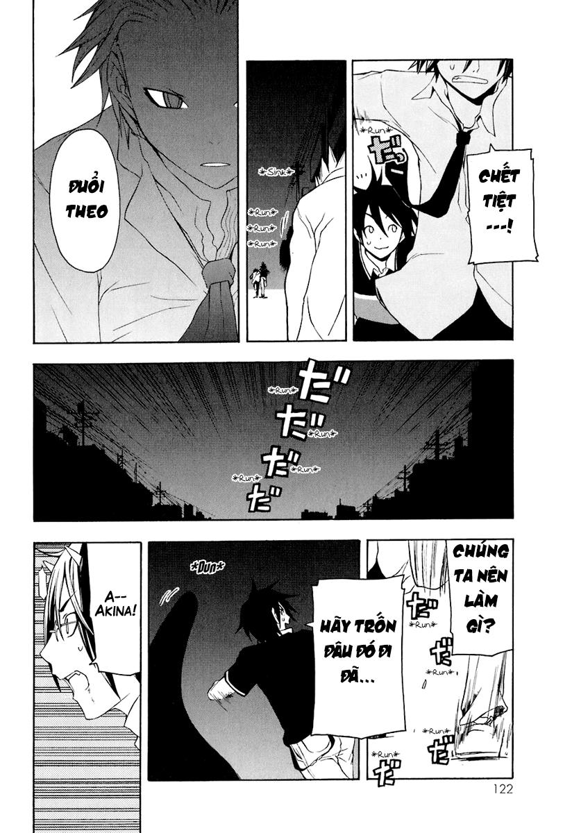 Yozakura Quartet Chapter 15 - 22