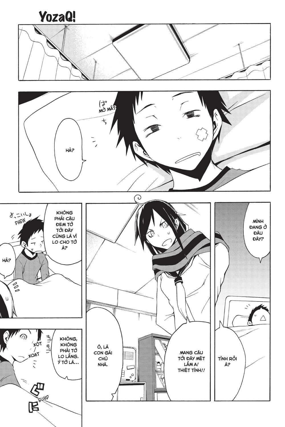 Yozakura Quartet Chapter 17.5 - 2