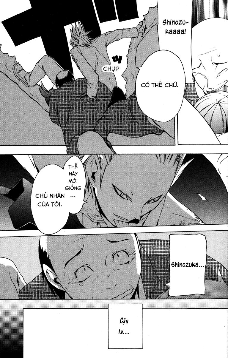 Yozakura Quartet Chapter 18 - 40