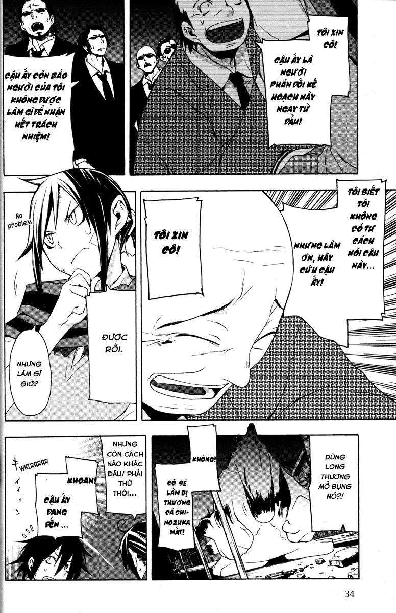 Yozakura Quartet Chapter 18 - 43