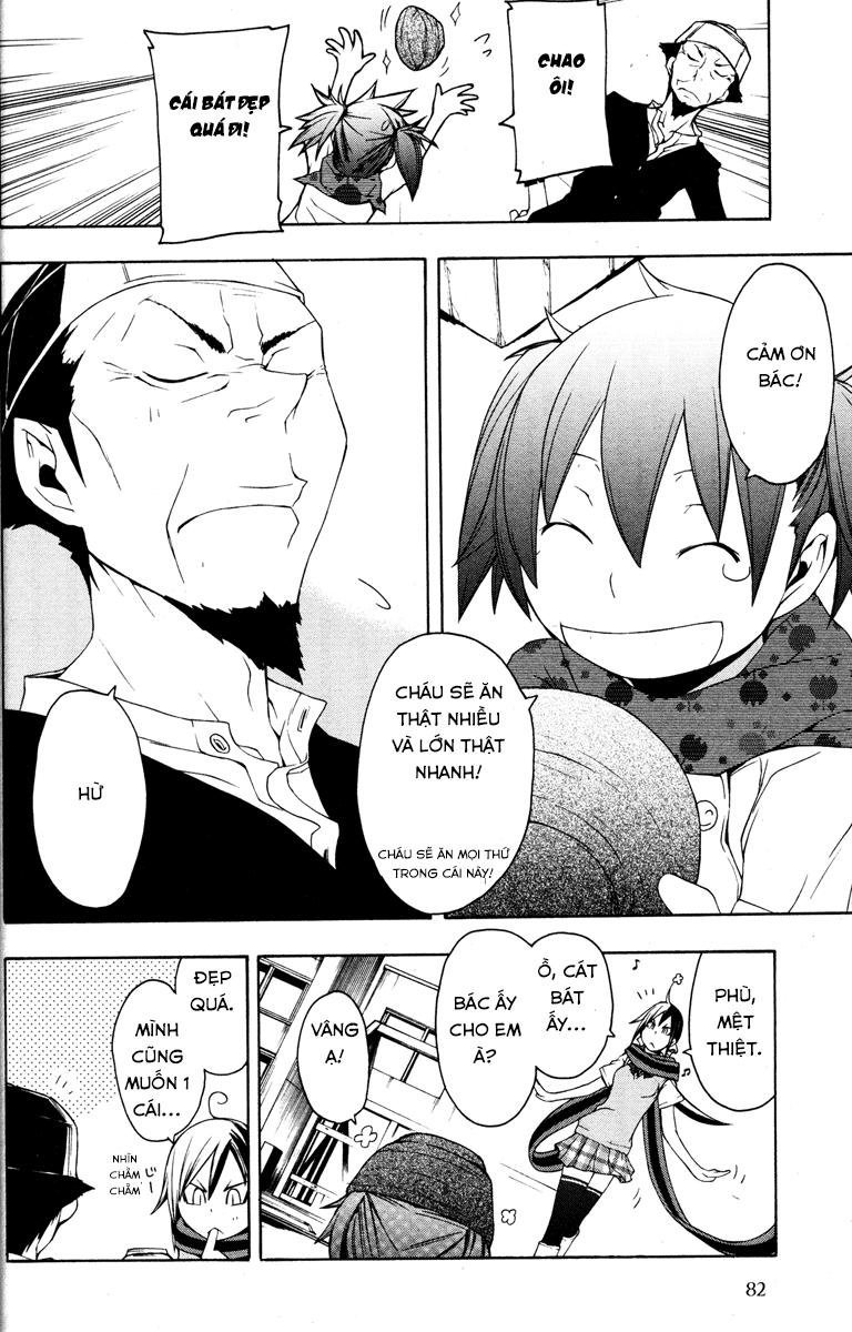 Yozakura Quartet Chapter 19 - 39