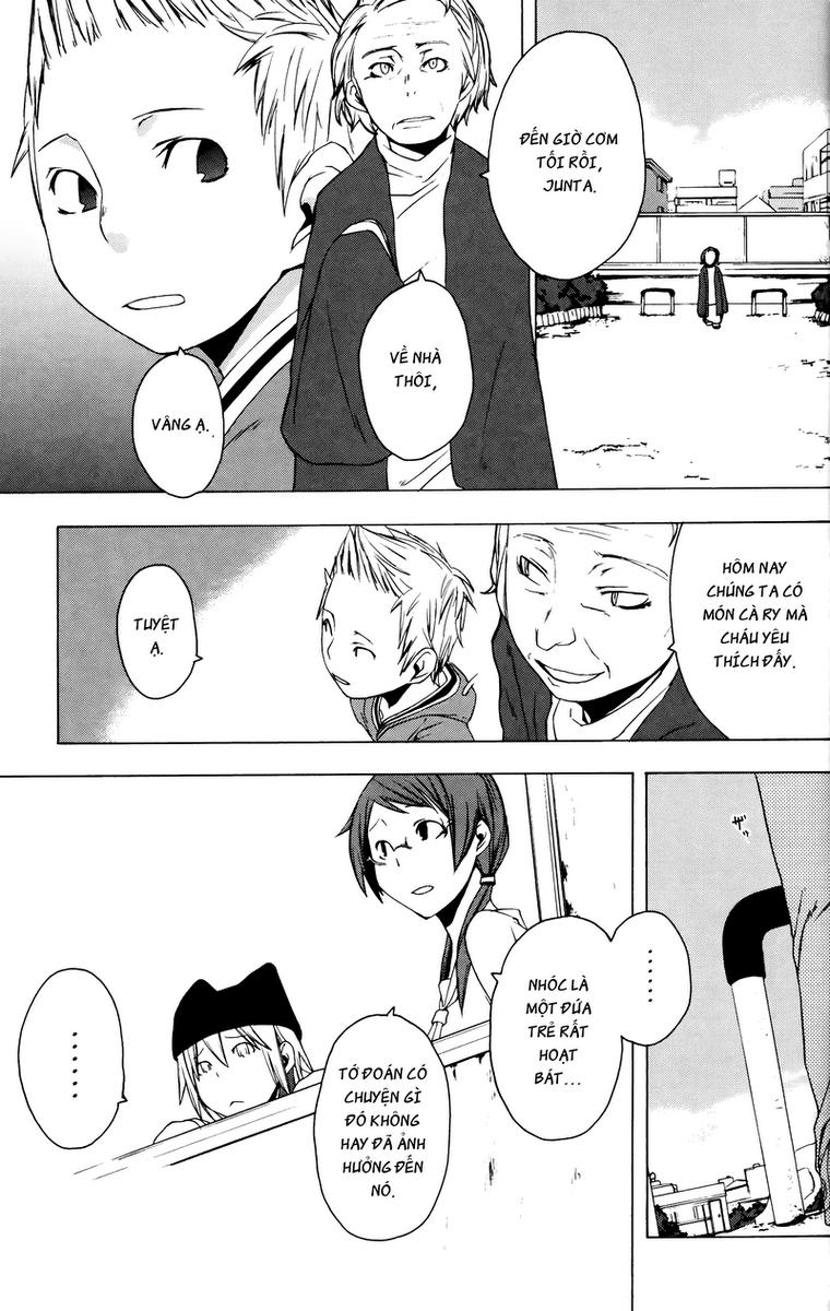 Yozakura Quartet Chapter 2 - 8