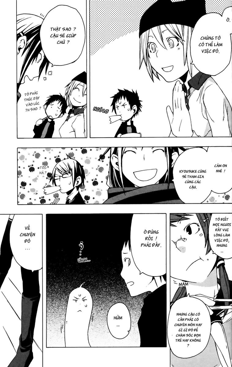 Yozakura Quartet Chapter 2 - 10