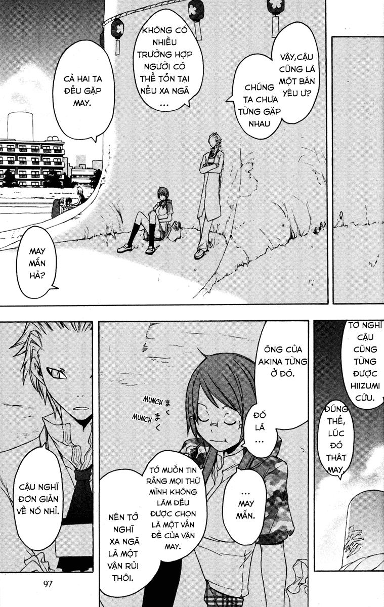 Yozakura Quartet Chapter 20 - 15