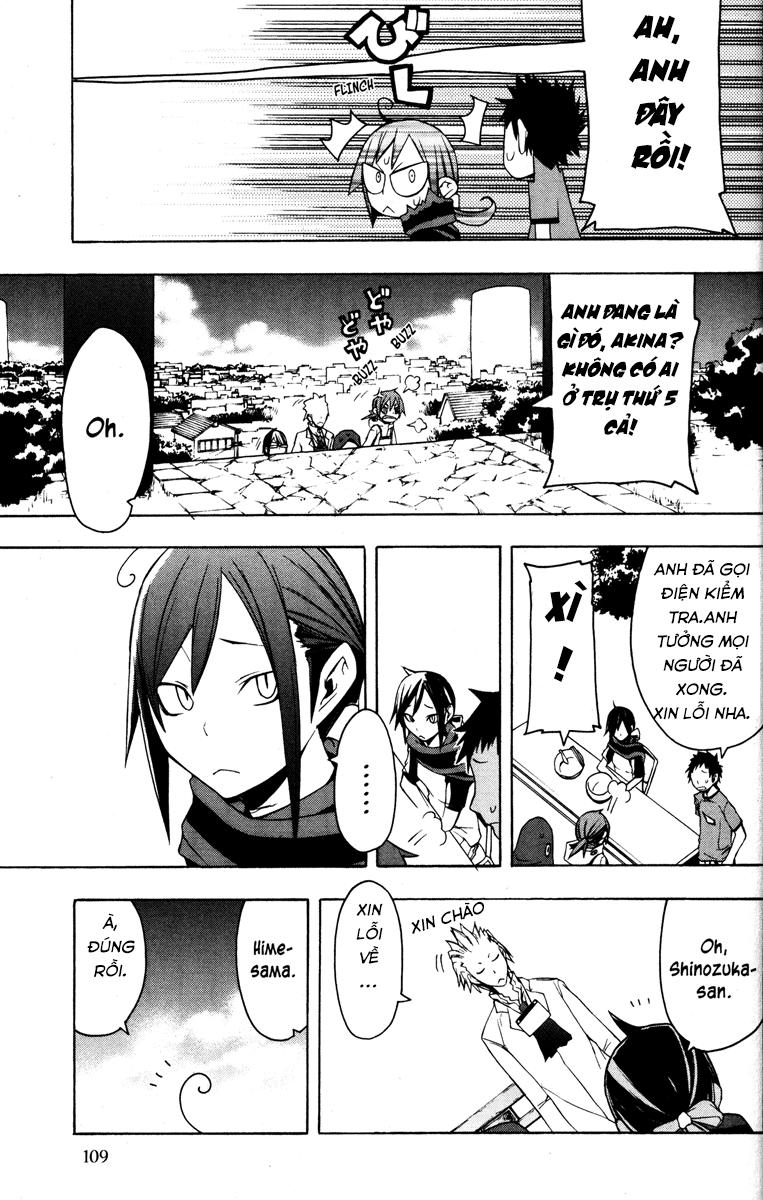 Yozakura Quartet Chapter 20 - 27