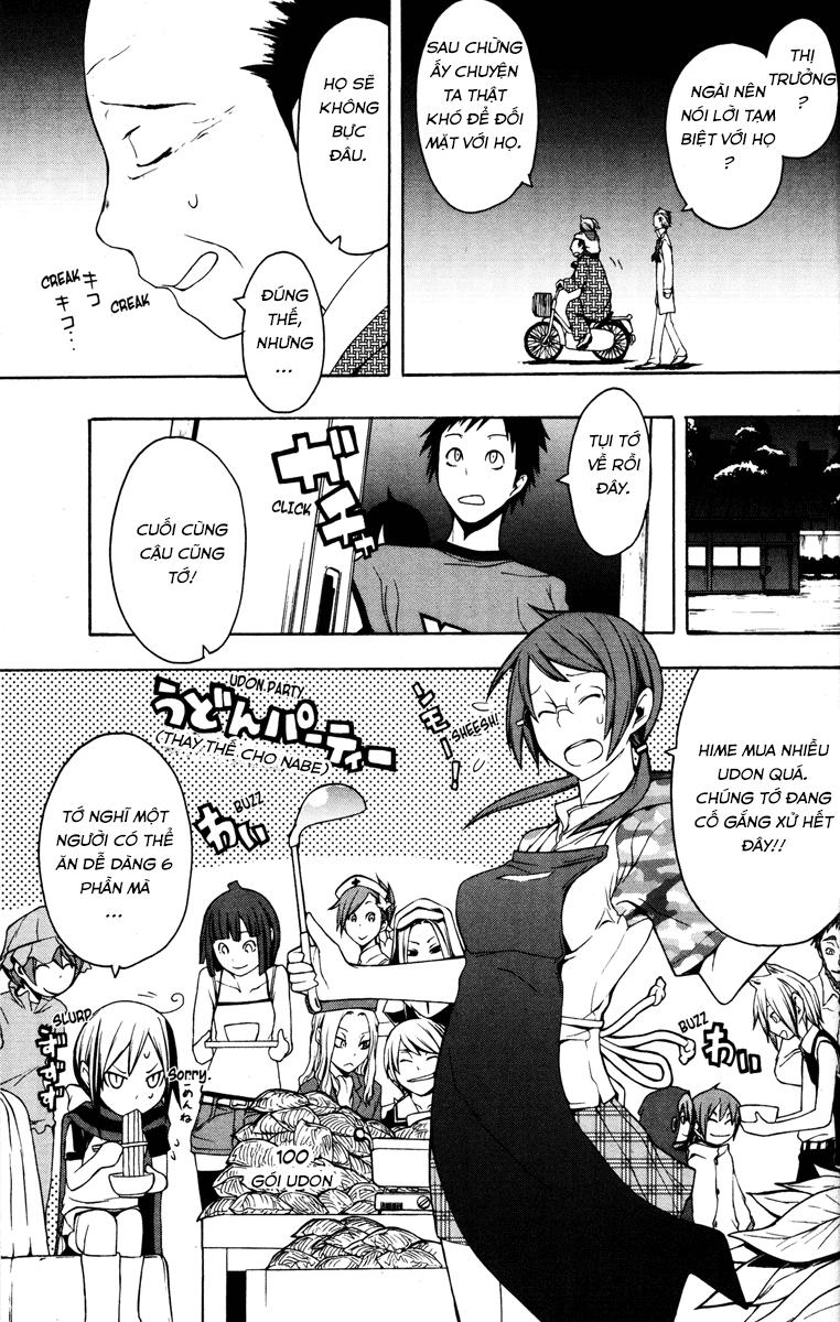 Yozakura Quartet Chapter 20 - 37