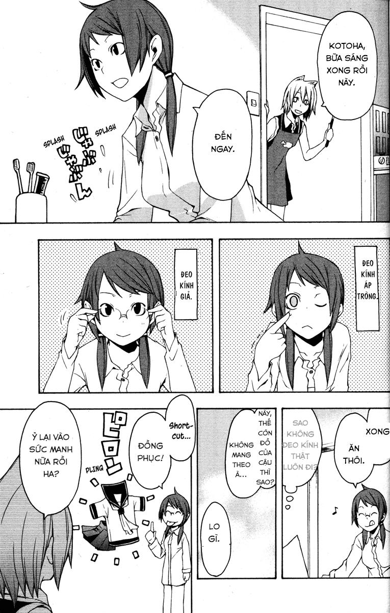 Yozakura Quartet Chapter 21 - 7