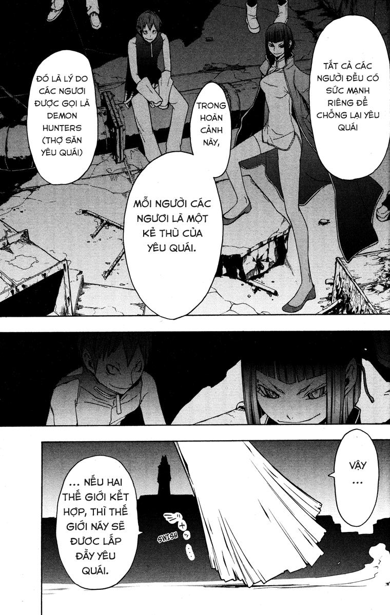 Yozakura Quartet Chapter 22 - 31