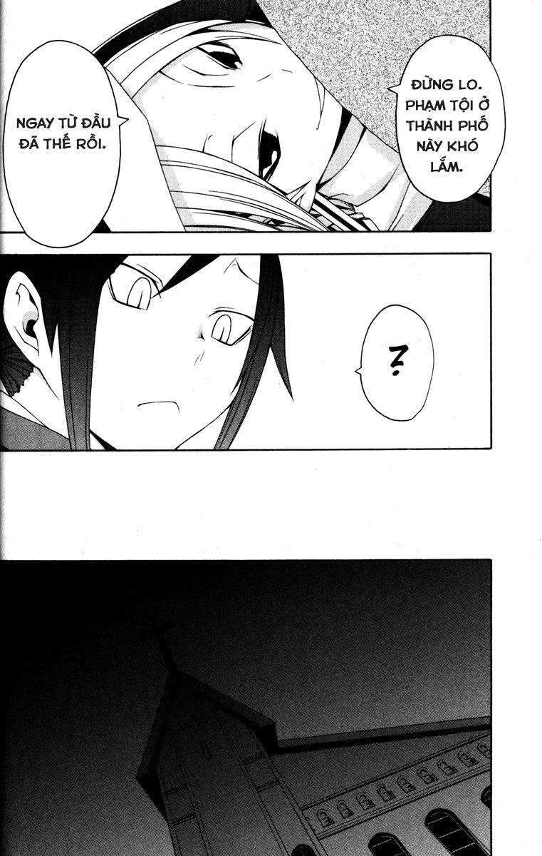 Yozakura Quartet Chapter 24 - 16