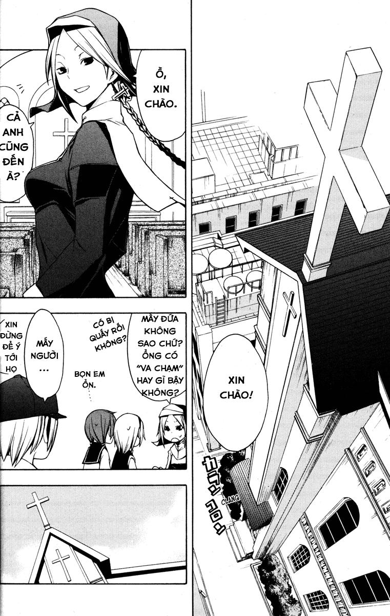 Yozakura Quartet Chapter 24 - 6