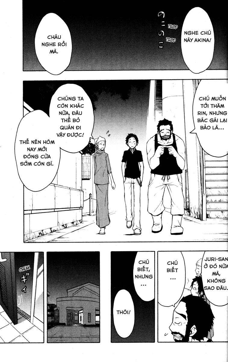 Yozakura Quartet Chapter 27 - 3