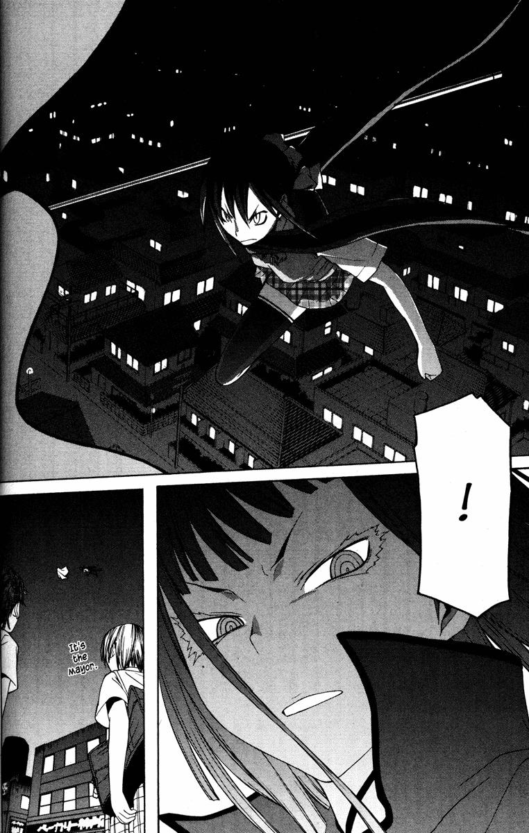 Yozakura Quartet Chapter 27 - 22