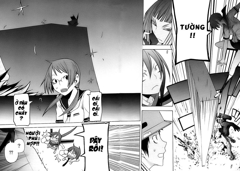 Yozakura Quartet Chapter 29 - 28