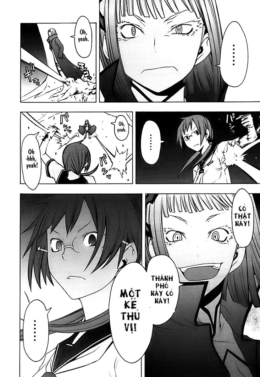 Yozakura Quartet Chapter 29 - 29