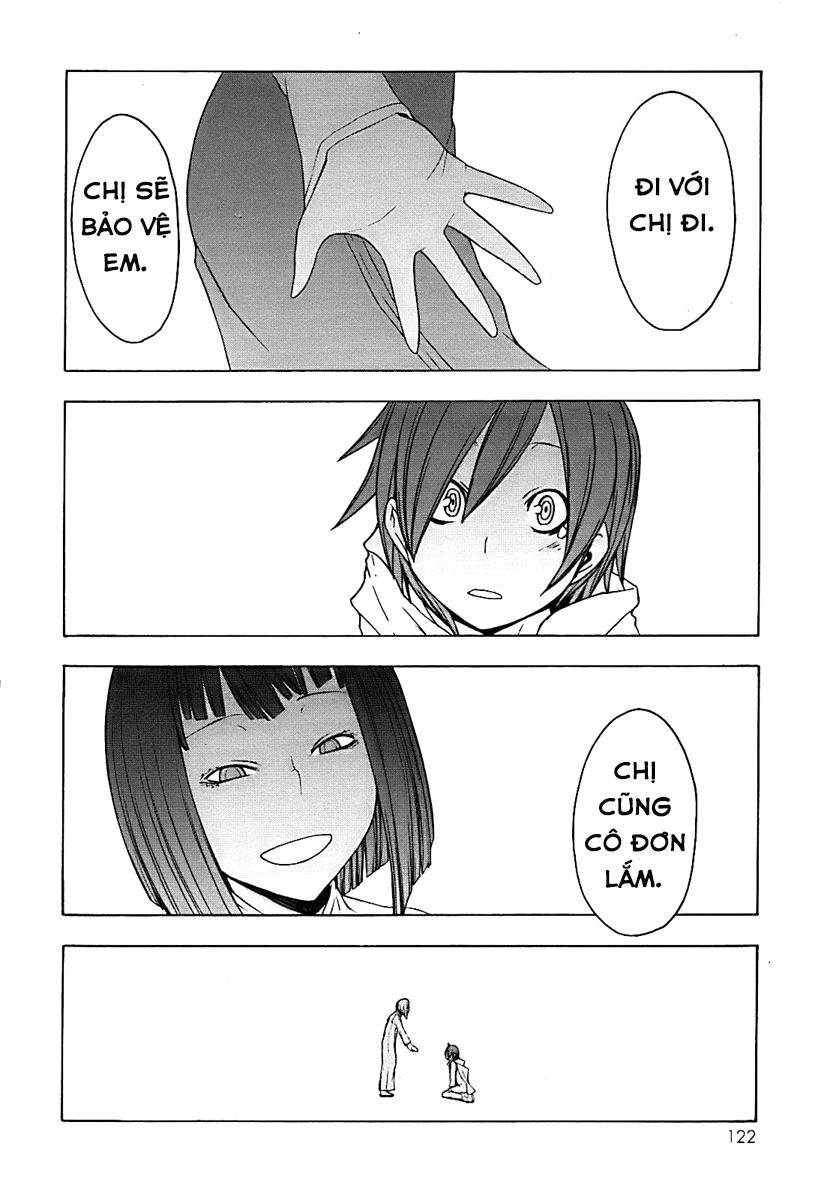 Yozakura Quartet Chapter 31 - 5