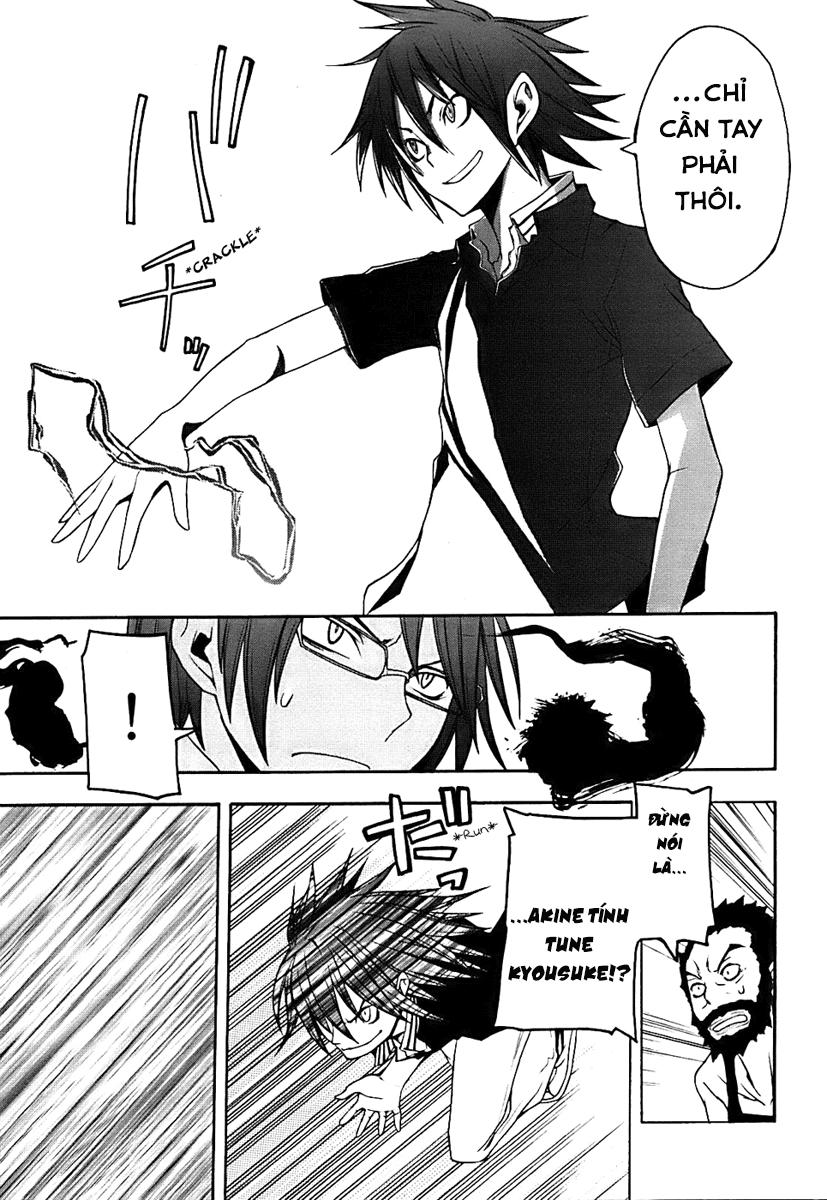 Yozakura Quartet Chapter 32 - 19