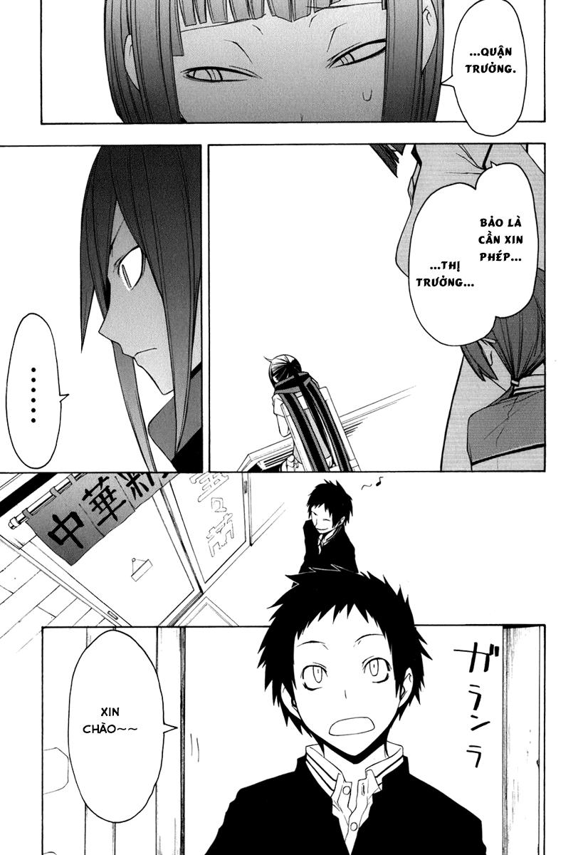 Yozakura Quartet Chapter 34 - 18