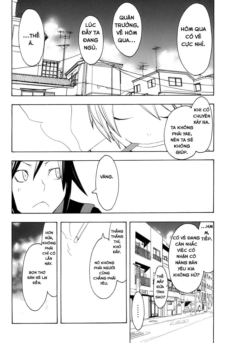 Yozakura Quartet Chapter 34 - 27