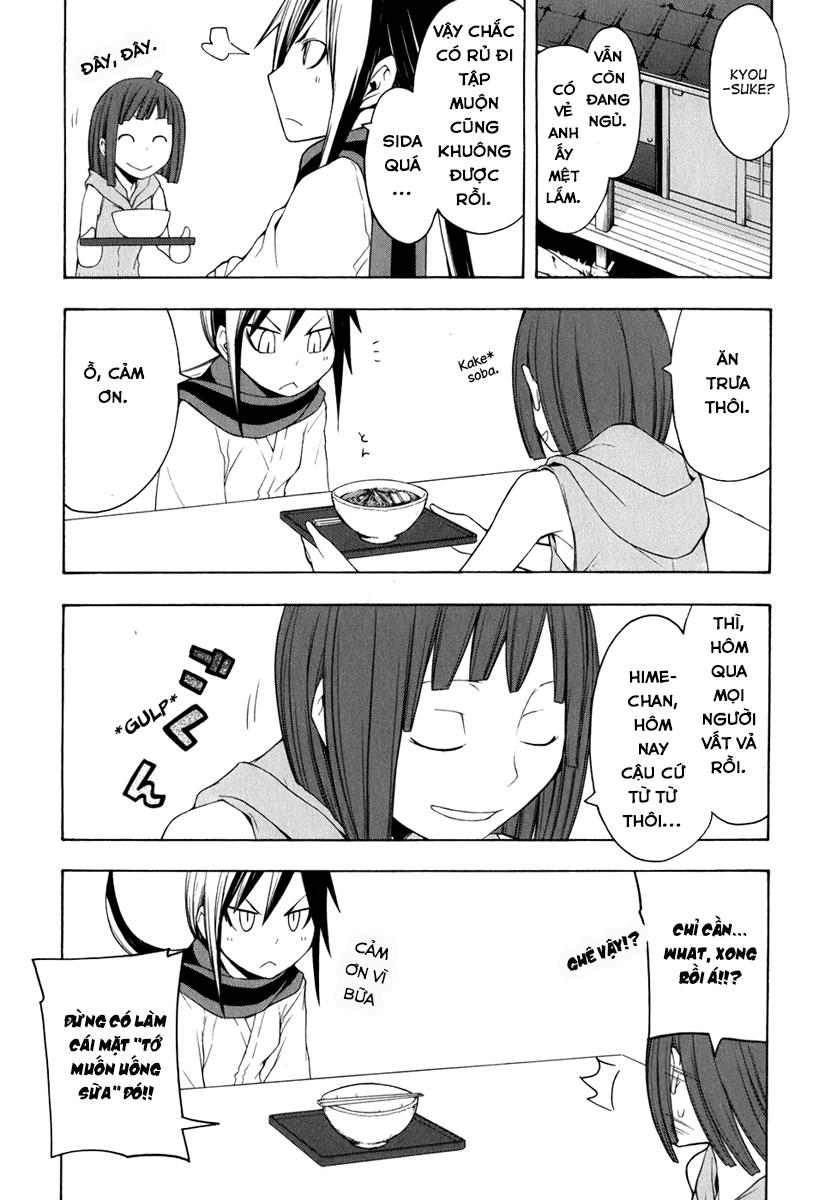 Yozakura Quartet Chapter 34 - 6