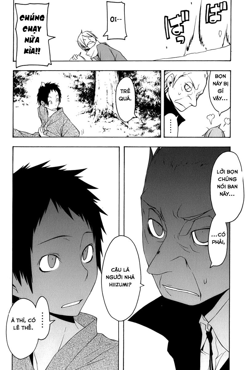 Yozakura Quartet Chapter 35 - 30