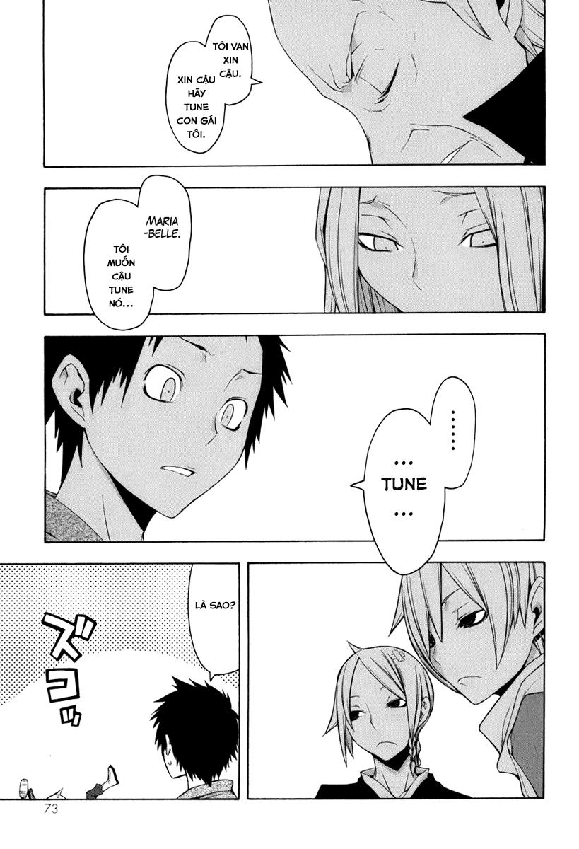 Yozakura Quartet Chapter 36 - 1