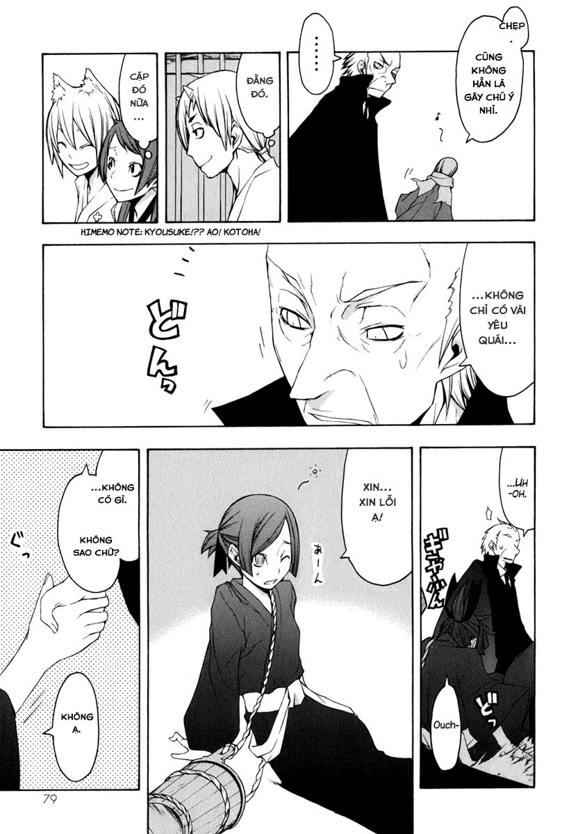 Yozakura Quartet Chapter 36 - 7