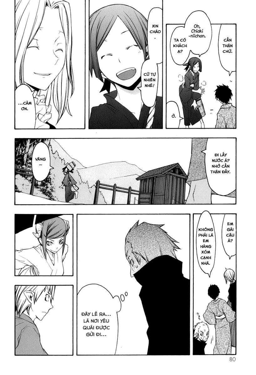 Yozakura Quartet Chapter 36 - 8