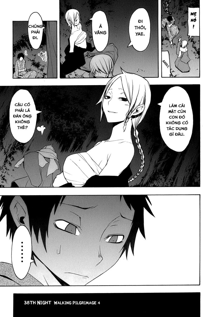 Yozakura Quartet Chapter 38 - 3