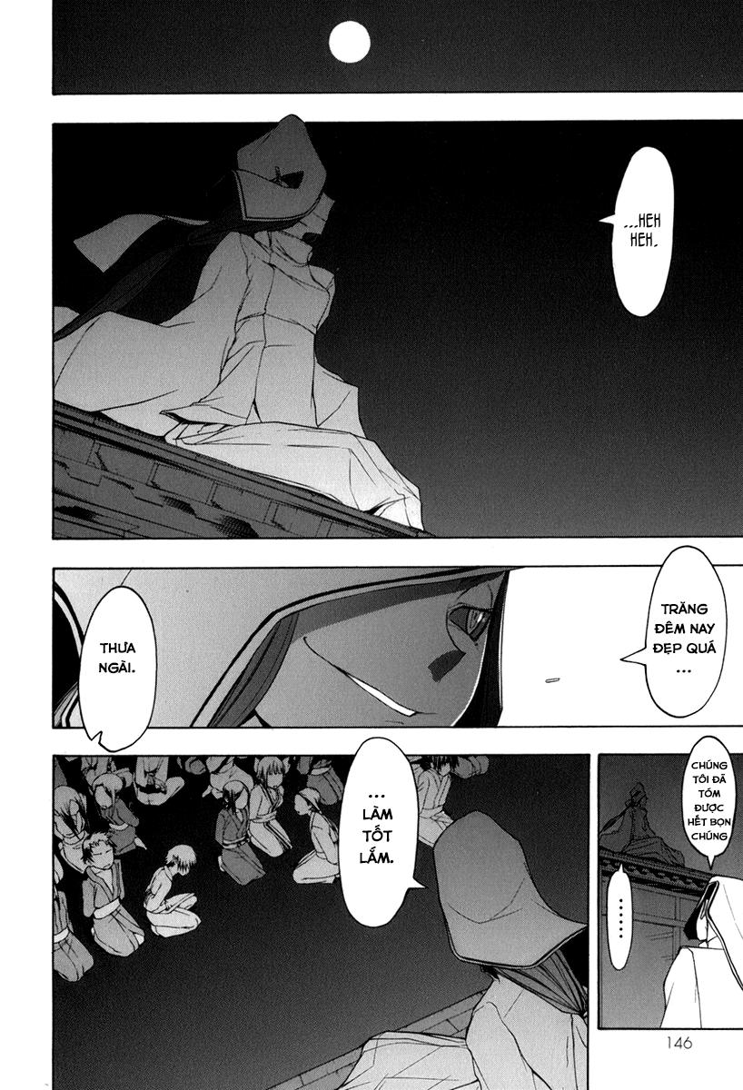 Yozakura Quartet Chapter 38 - 4